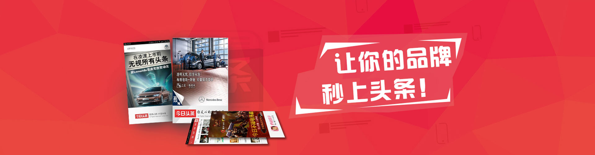 民权百度如何推广